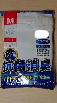 Item thumbnail for item e88d72c9-ea19-483a-91b8-24c1f5113d2f