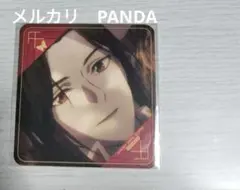 天官賜福　THEキャラ　コースター