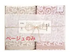 Item thumbnail for item f76cb600-b870-4954-af84-76094166f09d