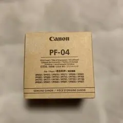 Item thumbnail for item 3f4a0fd4-5af4-446e-a7ed-844ca4e248d5