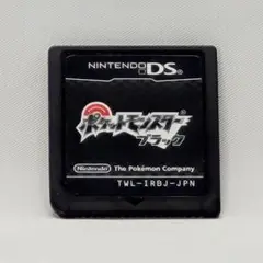 動作確認済み ポケットモンスター ブラック