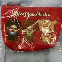 THE ALFEE モンチッチコラボ　刺繍ポーチ Amazon.co.jp: THE ALFEE アルフィーモンチッチ 刺繍ポーチ