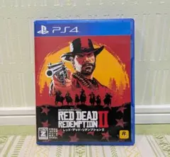 Item thumbnail for item fdd3edcc-1d61-4f37-80e4-330f883be943