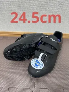 新品未使用　ポイントスパイク　ミズノ　24.5cm