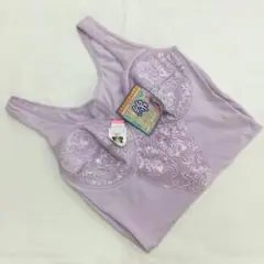 Item thumbnail for item d801f69c-8ab2-4f37-b2ca-ef90a2faf560