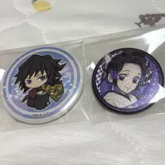 Item thumbnail for item 8a848263-63d4-4b0d-afae-f1bba9aac866