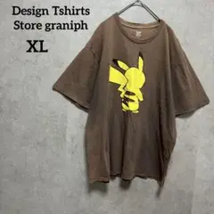 訳ありgraniph　グラニフ　ポケモン　ピカチュウ後ろ姿　半袖Tシャツ　XL
