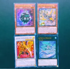 Item thumbnail for item 61b20087-b613-4e63-9b39-a566287b97dd
