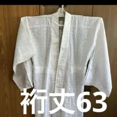 47 中古 洗える長襦袢　単 綿　レース 手縫い しっかりした作り
