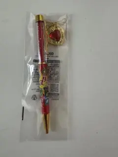 Item thumbnail for item ed33639f-580e-40c3-bb5d-4e824379ec90