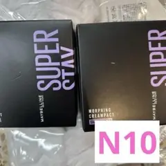 Item thumbnail for item 12aaeced-c4be-4c17-afc3-15ac5cd4207f