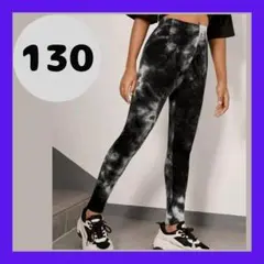 Item thumbnail for item 43355828-0e88-40a8-ae83-ee541c789bd8