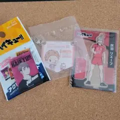 ハイキュー!!　セット