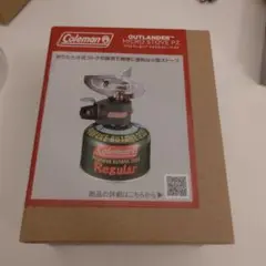 アウトランダーマイクロストーブPZ
