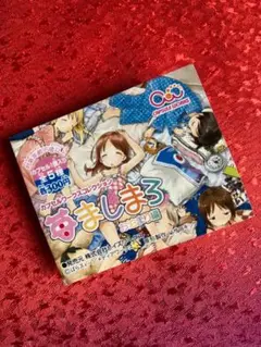 苺ましまろ お泊まり編 5種セット 伸恵 美羽 アナ 千佳 茉莉
