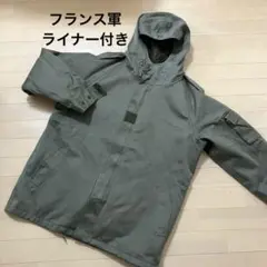 2025年最新】フランス軍 F-2 パーカーの人気アイテム - メルカリ