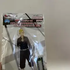 東京リベンジャーズ スタンド付き アクリル プレート ナムコ 花垣 武道