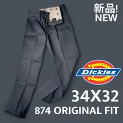Dickies 874 Original Fit 34x32