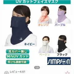 Item thumbnail for item a52cfdd6-418d-4a1f-b7c0-3de6321a81cd