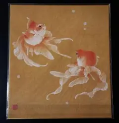 Item thumbnail for item b02409f9-a959-4ef4-a0a6-723ea1e92dff