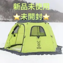 2025年最新】ワカサギテントの人気アイテム - メルカリ