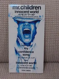 mr.children innocent world