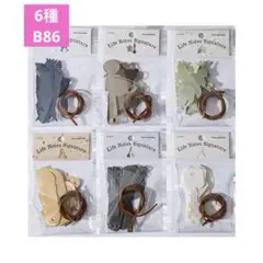 Item thumbnail for item fc2fc92e-242a-49f1-b6ea-907c202e7c45