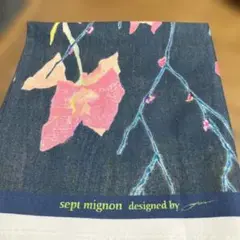sept mignon 花柄プリント生地 35×70cm