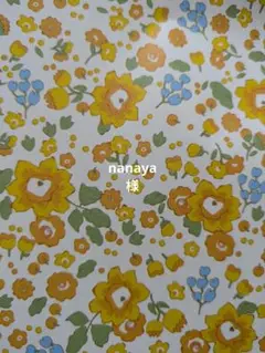 バラ売り