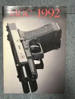 2025年最新】mgc マガジン グロックの人気アイテム - メルカリ