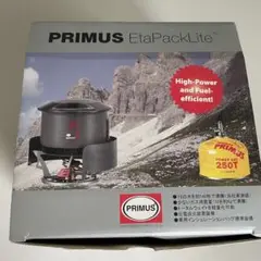 2025年最新】primus イータ・ライトの人気アイテム - メルカリ