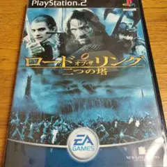 説明書なし　ロード・オブ・ザ・リング ～二つの塔～