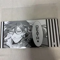 黒執事 15周年 特典 グレル