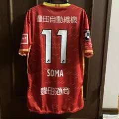 Item thumbnail for item abcfcd7a-9234-49d0-a933-3a4471621c10