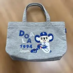 【極美品】ドアラスウェットトートバッグ