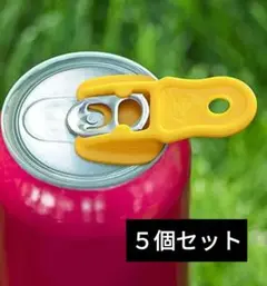 Item thumbnail for item ca21544b-22dd-464b-b2a9-7778e4671f2a