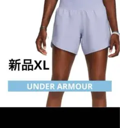 新品xl 短パン　UNDER ARMOUR アンダーアーマー　スポーツショーツ