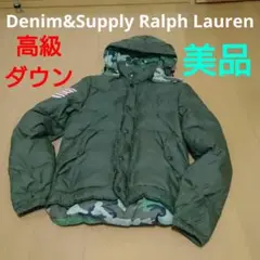 Denimu0026Supply Ralph Lauren ダウンジャケット カーキ
