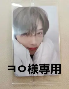 NCTDREAM BTTF ラキドロ ktown4u 布団トレカ チソン