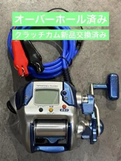 2025年最新】電動丸3000hの人気アイテム - メルカリ