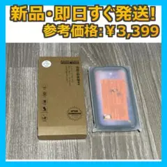 Item thumbnail for item 4931ca74-059a-4f56-93ef-2f4ab6d9f70c