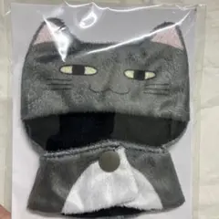 【未開封新品】にじぱぺっとグッズ2　ポンチョ ロト