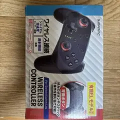 ニンテンドースイッチ用コントローラー