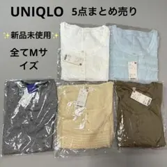 【新品・タグ付き】まとめ売り♡ レディース 半袖 ブラウス Tシャツ M