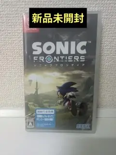 新品未開封 ソニックフロンティア Nintendo Switch