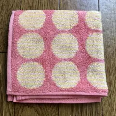 Item thumbnail for item bbc956ba-6859-49c1-82d4-e53d5a686aff