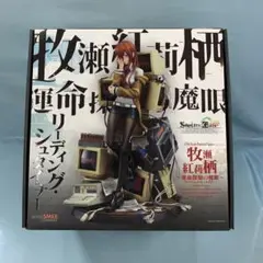 2025年最新】steins GATE 牧瀬紅莉栖 運命探知の魔眼の人気