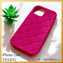 新品iPhoneケース13\14/15韓国シリコンピンクおしゃれインスタ映え