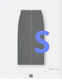 フロントジップナロースカートQ S グレー