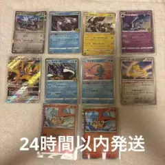 ポケモンカードセット